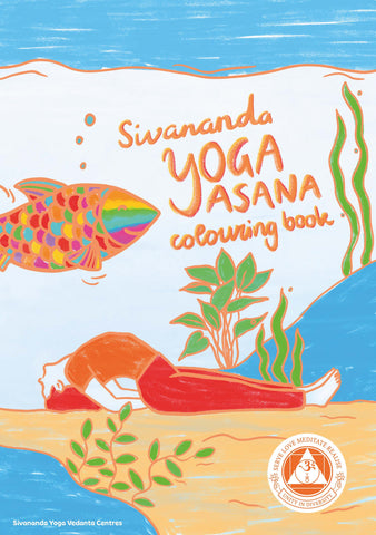 Sivananda Yoga Asana Childrens' colouring book