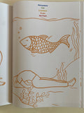Sivananda Yoga Asana Childrens' colouring book