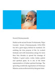 Vivekachudamani – commentary by Swami Chinmayananda