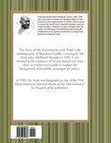 Gandhi an autobiography
