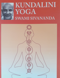 Kundalini Yoga (Français)