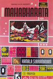 Mahabharata by Kamala Subramaniam