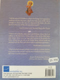 Sri Krishna Lila (soft cover)