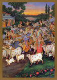 Krishna & Balarama Cowherding Poster (21L)