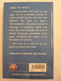 SIVANANDA: RAJA YOGA (VOL. 4)