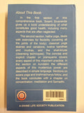 SIVANANDA: HEALTH AND HATHA YOGA (VOL. 2)