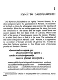 The Hymns of Sankara - by T.M.P. Mahadevan