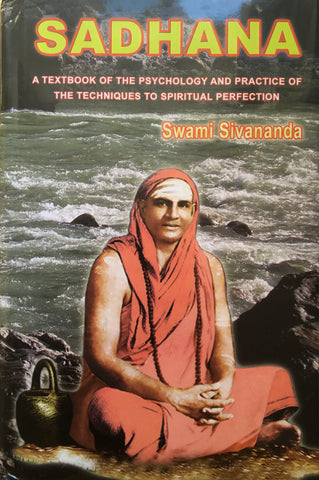 Sadhana By Swami Sivananda (English)