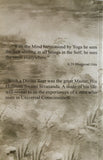 Sivananda Upanishad (English)