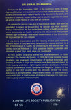 Heart of Sivananda