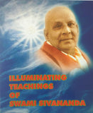 Illuminating Teachings of Swami Sivananda
