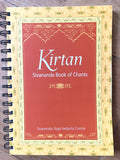 Kirtan Sivananda Book of Chants (English)