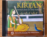 Kirtan - Spiritual Chants for Daily Meditation (CD)