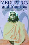 Meditation and Mantras (English)