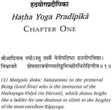 Hatha Yoga Pradipika - English ( The Classic Guide for the Advanced Practice of Hatha Yoga with Commentary by Swami Vishnudevanada)