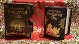 Bhagavad Gita - Miniature edition