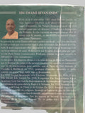 Les mental, ses mystères et son contrôle (Français) - Swami Sivananda