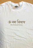 Men's Unisex Standard Cotton White Yoga T-shirt - Om Namah Sivaya