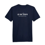 Men's Unisex Standard Cotton Navy Blue Yoga T-shirt - Om Namah Sivaya