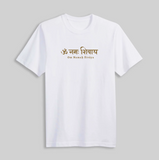 Men's Unisex Standard Cotton White Yoga T-shirt - Om Namah Sivaya