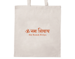 Om Namah Sivaya mantra cotton tote bag / sac