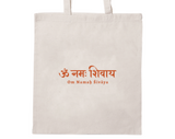 Om Namah Sivaya mantra cotton tote bag / sac