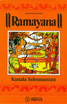 Ramayana - by Kamala Subramaniam