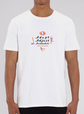 100% Organic Cotton White Men's Unisex Yoga T-shirt (Adapt Adjust Accommodate)