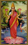 Goddess Laksmi Poster (02S)