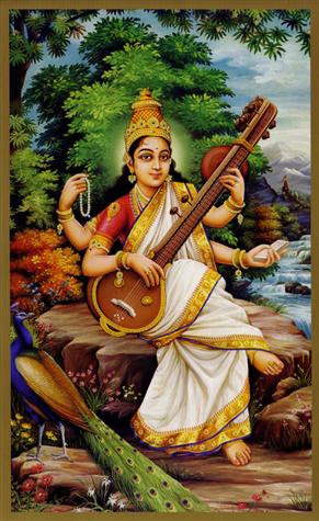 Goddess Saraswati Poster (03S)