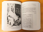 Sivananda Upanishad (FRANÇAIS)