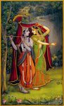 Radha and Krishna Meet (11L)