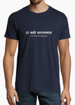 Men's Unisex Standard Cotton Navy Blue Yoga T-shirt - Om Namo Narayanaya