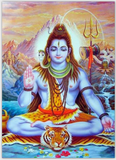 Carte postale très épaisse Shiva