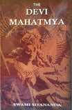 The Devi Mahatmya 