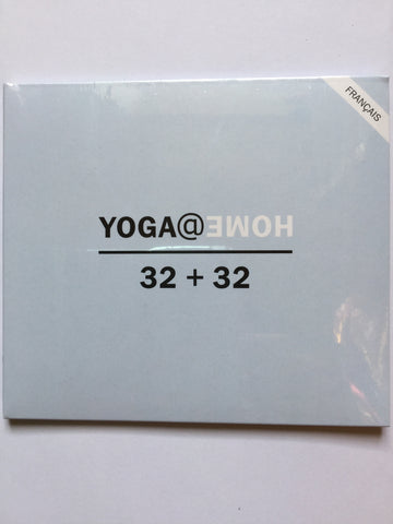 YOGA@HOME (Française) - 2 cours de Yoga de 32 minutes avec Swami Sivadasananda - CD