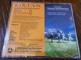 Kirtan - Spiritual Chants for Daily Meditation (CD)