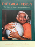 The Great Vision - The Story of Swami Vishnudevananda