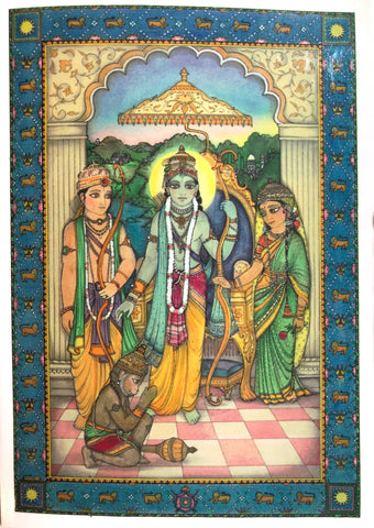 Illuminations from the Bhagavad Gita - Ram family - Postcard