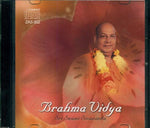Brahma Vidya (Sri Swami Sivananda) - CD (Anglais)