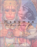 Hanuman - The Heroic Monkey God