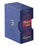 Bhagavad Gita - Miniature edition