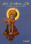 Sri Krishna Lila (soft cover)